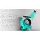 WF3S7021BB-6_imresizer