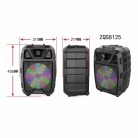 ZQS8125-4