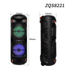 ZQS8221-3_imresizer